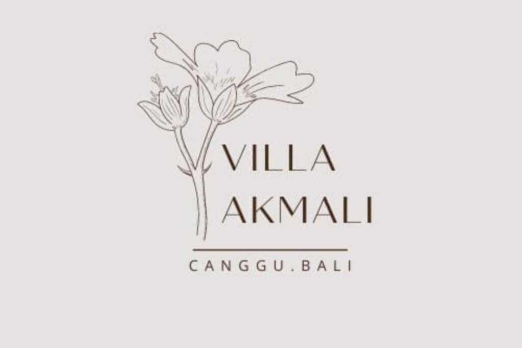 Villa Akmali Canggu - 2 Bedrooms エクステリア 写真